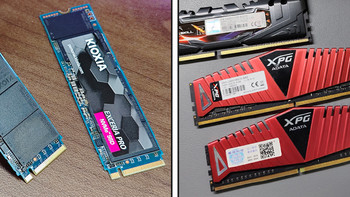 闪存科普，存储避坑：为什么我会选用铠侠原厂SSD 