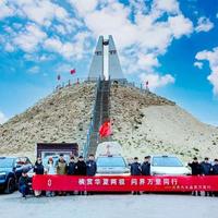 问界‘大饭店’回归！免费洗车餐饮只给维保车主，这次升级了啥？