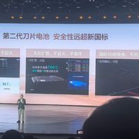 腾势N8L纯电版价格