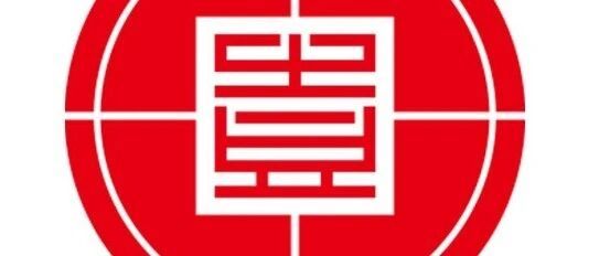 阿虎医考口碑怎么样？师资、题库、服务全方位实测