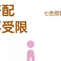 🖊东方甄选直液式走珠笔，学生党做笔记的宝藏笔！