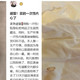 看完一次性内裤的沾污，再看工厂环境，你买的一次性内裤靠谱吗？