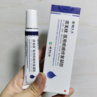孩子磕碰摔跤疤痕膏应该怎么选？萌医生儿童疤痕修复凝胶体验分享