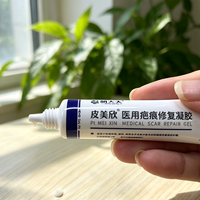 缝针怕留疤用哪个效果好？祛疤膏认准这6款就够了