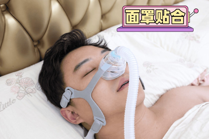瑞迈特呼吸机