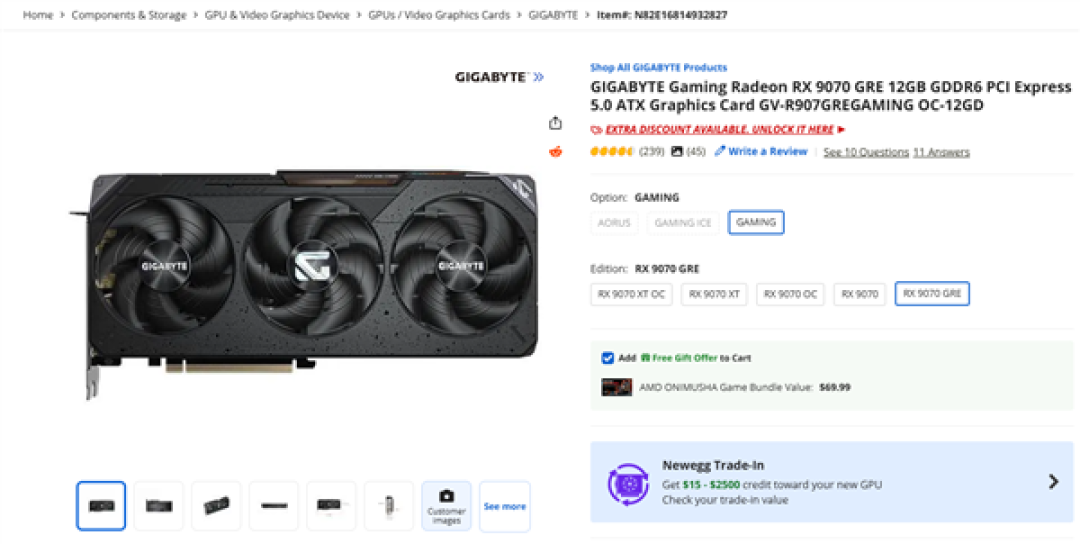 现役新卡破发!AMD RX 9070 GRE重回史低:领个码直省500元