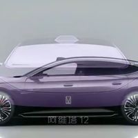 电车保养到底贵不贵？鸿蒙智行实测给你算笔账