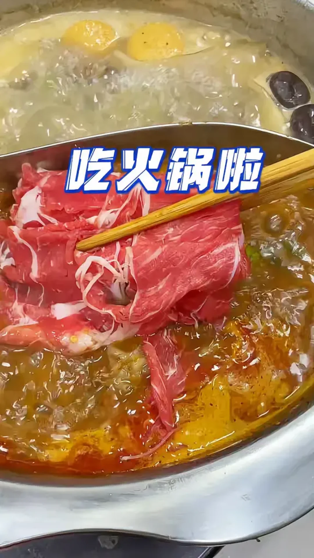 批发价同比涨7.2%、新发地牛前腱同比涨17%:这轮牛肉涨价不只是双节——澳牛6月就加了55%关税、巴西配额8月底用光,高位要持续到2027年,买牛肉前先把「哪种在涨、要不要囤、拿什么替」三笔账算明白