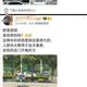问界M5和M7到底差在哪？看完这篇选车不纠结