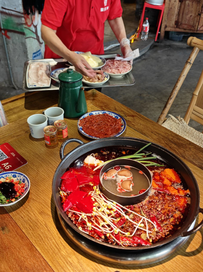 餐饮美食