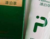 油皮男生用什么洗面奶好？4款平价氨基酸洁面控油去黑头亲测