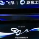 飞书 + 豆包工作，探寻 AI 办公协作的最优解