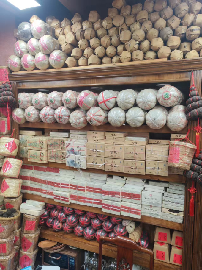 茶类