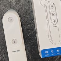 体温计买什么样的好？家庭额耳双测体温计真实测评分享