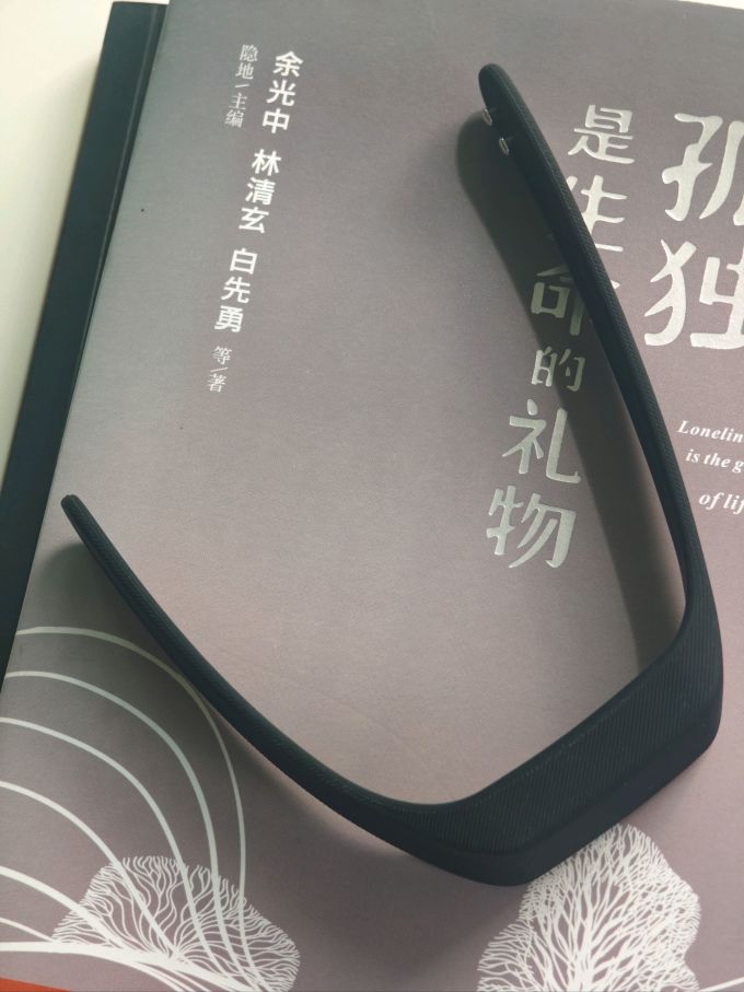 按摩器