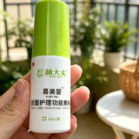 护臀膏涂了个寂寞?这瓶清透喷雾才是宝宝红屁屁的“终结者”