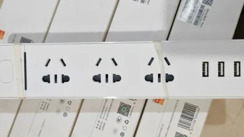 闲鱼流出35 块原价 169 的电信智能排插，能连接WIFI远程APP控制