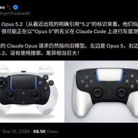 Anthropic凌晨突袭上线Claude 5.2，社区发现它还藏着两张更强的牌