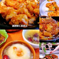 秋天的午餐｜金沙虾球配冬瓜炖粉条，再来一碗银耳炖雪梨，好舒服
