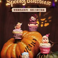 抽了13个盲盒都没中隐藏款?背后猫腻比你想的更狠