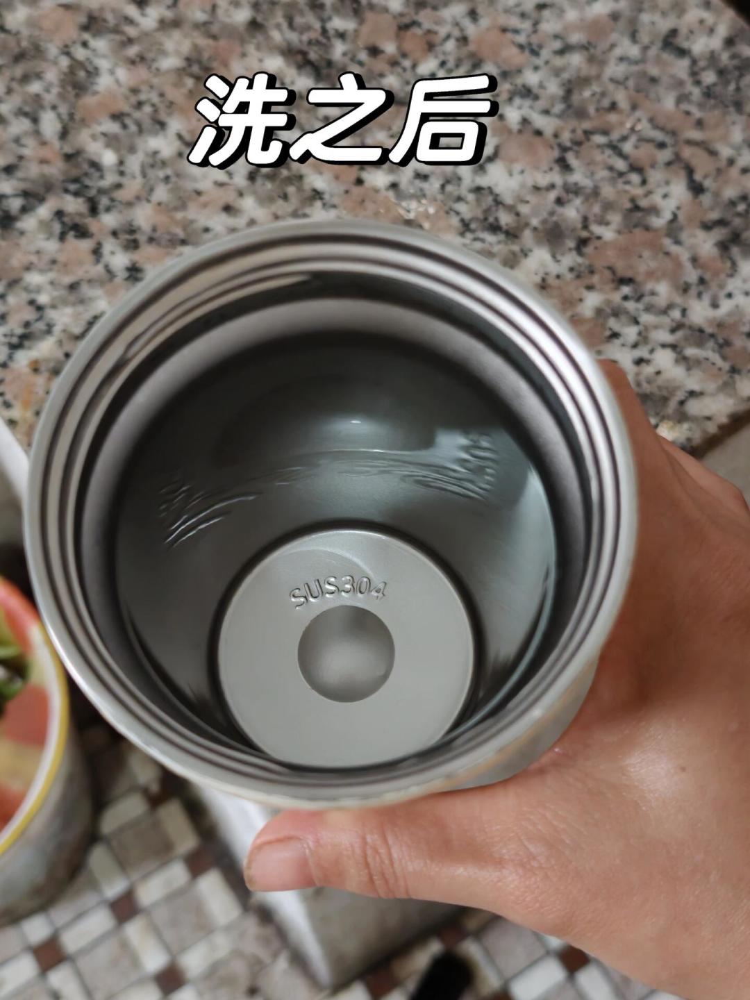 保温杯茶垢洗不掉？别急着丢泡腾片拧紧盖，更别抄魔术擦：先分清茶垢还是水垢，再看杯子什么材质，才决定上碱、上酸还是牙膏
