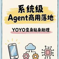 荣耀MagicOS11系统功能解析
