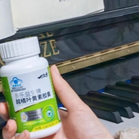 叶黄素五比一怎么看？数字不大声；信息却在后面