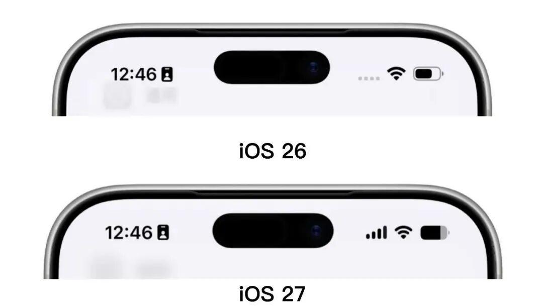 「点更新 iOS 27 跳出 iOS 26.7」不是 Bug,是苹果留的退路:首日口碑按代际分化,16/17 可升、13/14/15 再压三天,想撤退的盯紧验证窗口