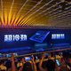 联发科天玑9600 Pro发布：CPU全大核+2nm，能效提升更是明显      