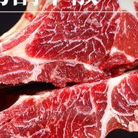 排骨焖面的制作步骤与技巧