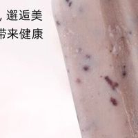 雪糕热量解析与科学食用建议