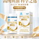 鱼油买得划不划算，关键是预算有没有花在需要的成分上