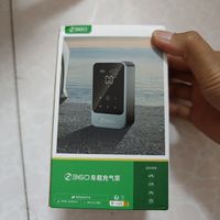360的充气泵性价比真高