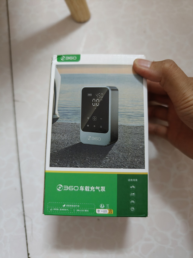 360的充气泵性价比真高