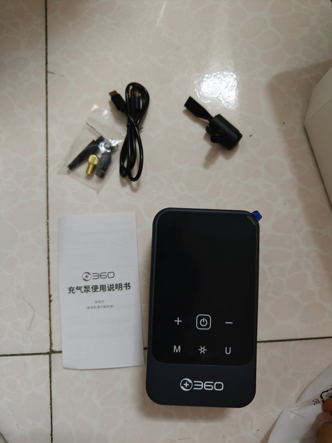 360充气泵