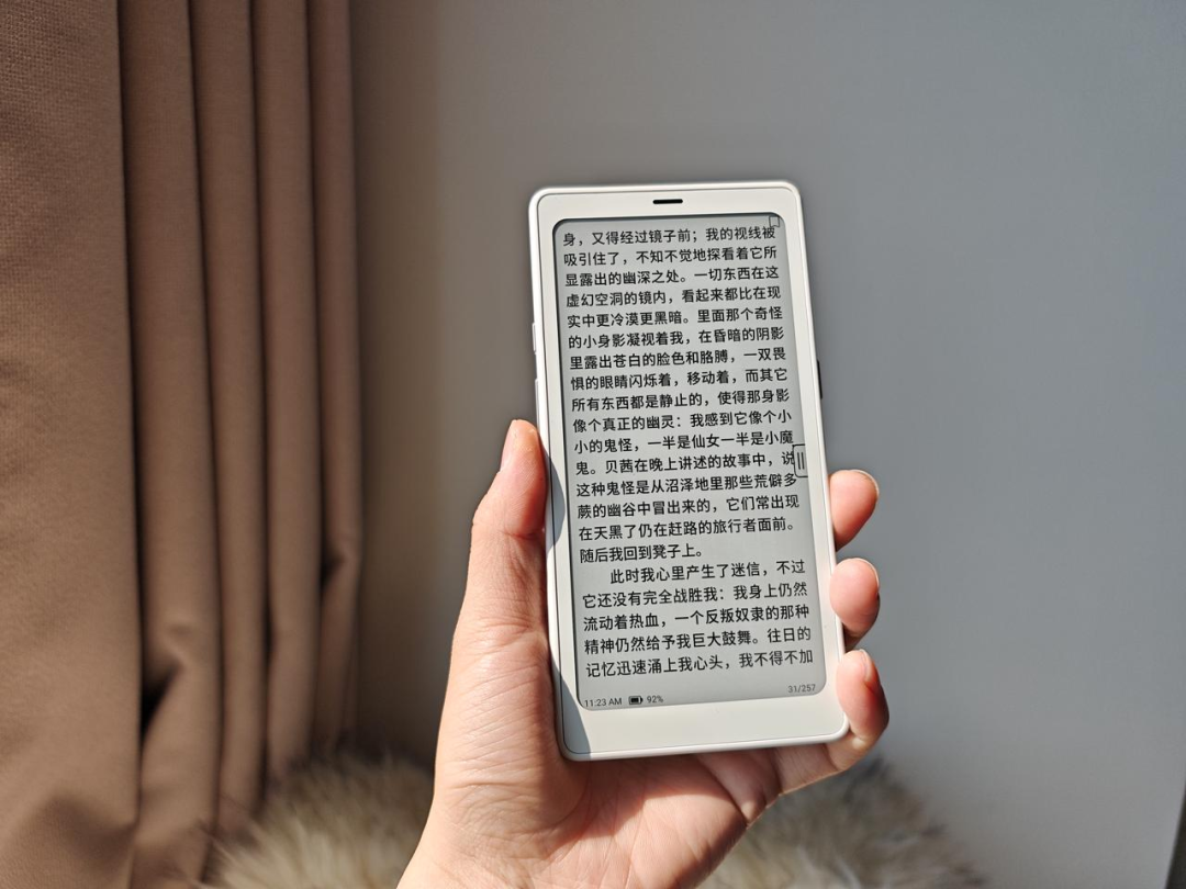 “nv、lv”打不出,一打就闪退:官方喊“能写”,文石码字现场被盘成三本账——先分清慢的是输入法还是墨水屏,再想那一千多的键盘套要不要买
