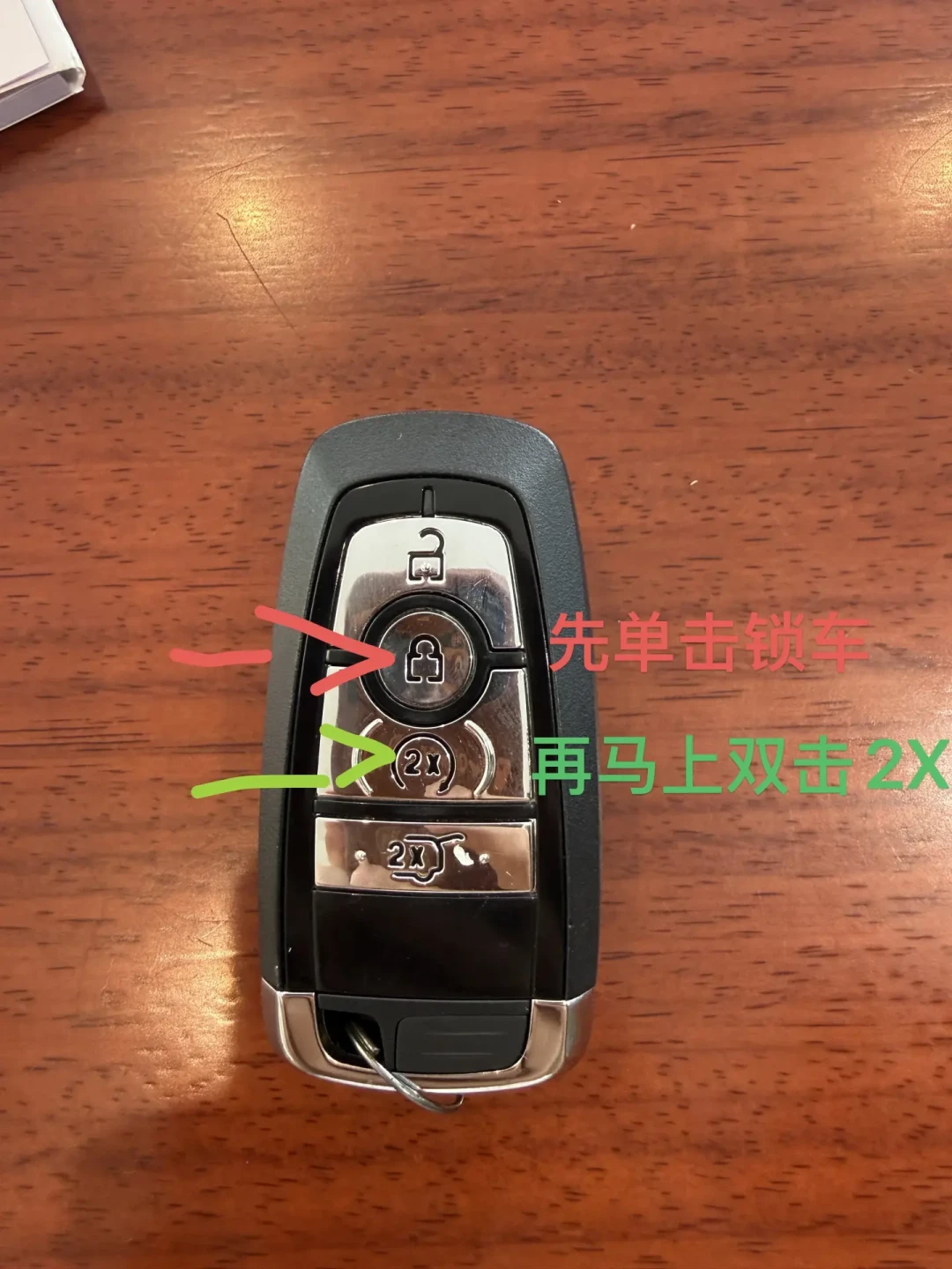 林肯即将进苹果钱包：iPhone变车钥匙前，先把“谁能用、谁白等、谁改装要作废”三笔账算清