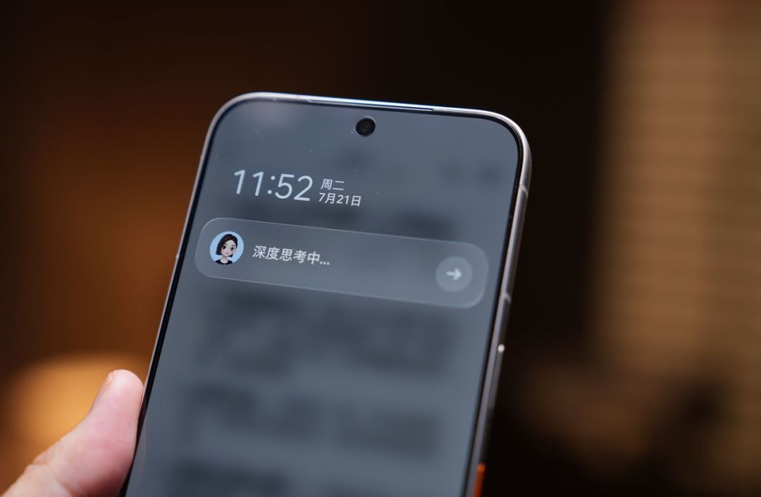 豆包手机明天开卖:预约破了36.9万台,但