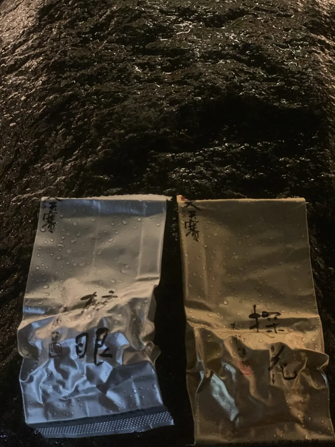 距中秋10天,茶圈的