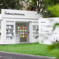用了一月水杨酸黑头没动？The Ordinary这条2.1万播放的问题下，答案可能从一开始就搞错了对象