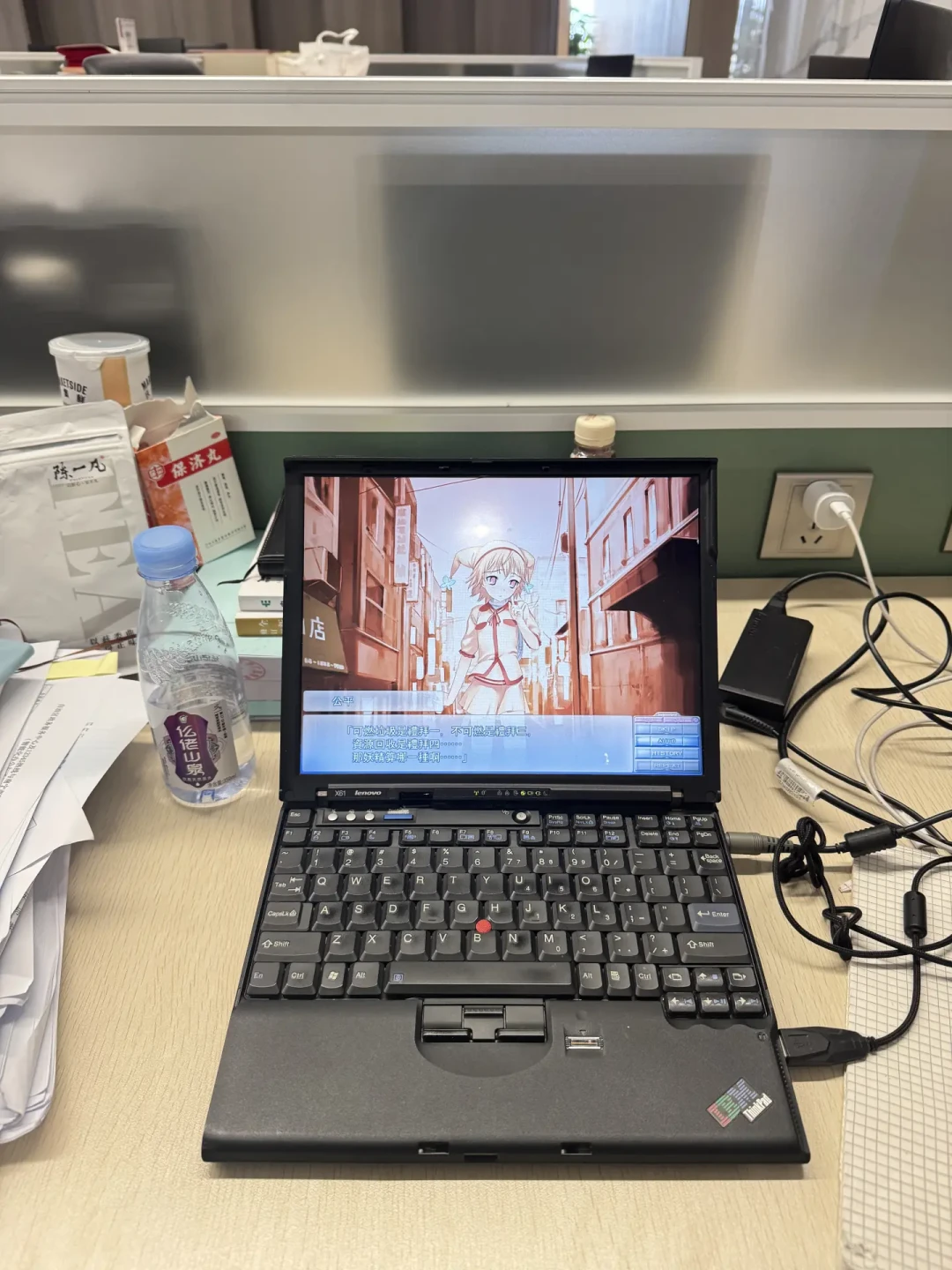 一万多买的X1C两年卡到5800卖掉,380块收的X230还在写代码:核完ThinkPad的耐用账,想用十年的人这么买