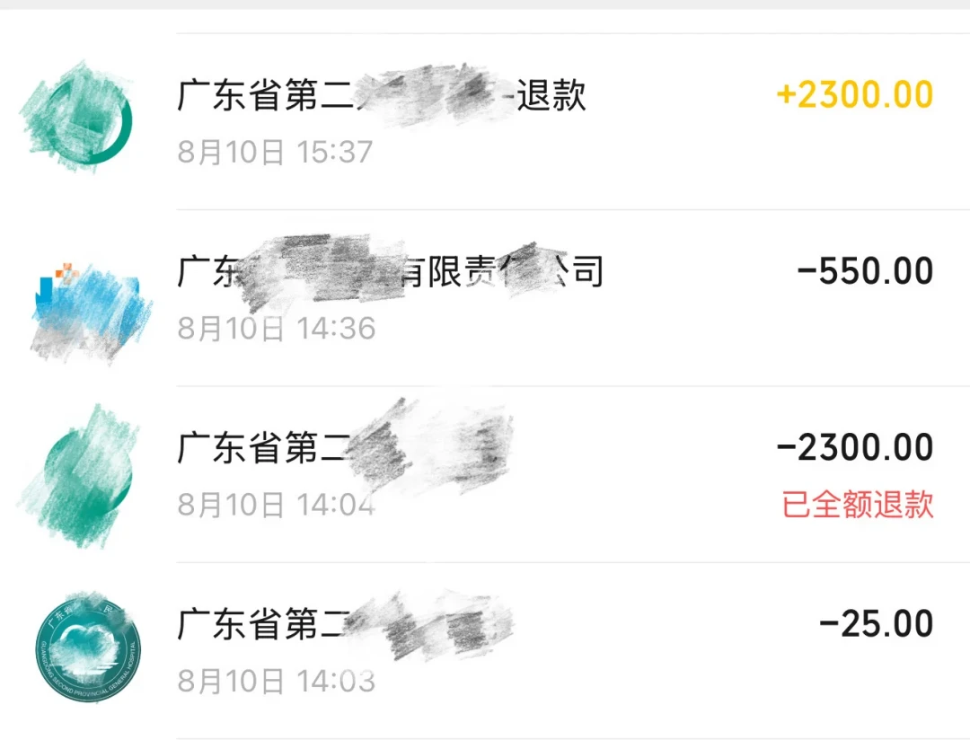 热搜第四个月又轮到「馒化」:打过填充的脸,先查清