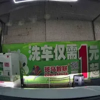 收到违章短信先别点处理：70迈车主自证清白的影像链，成败就差这四处