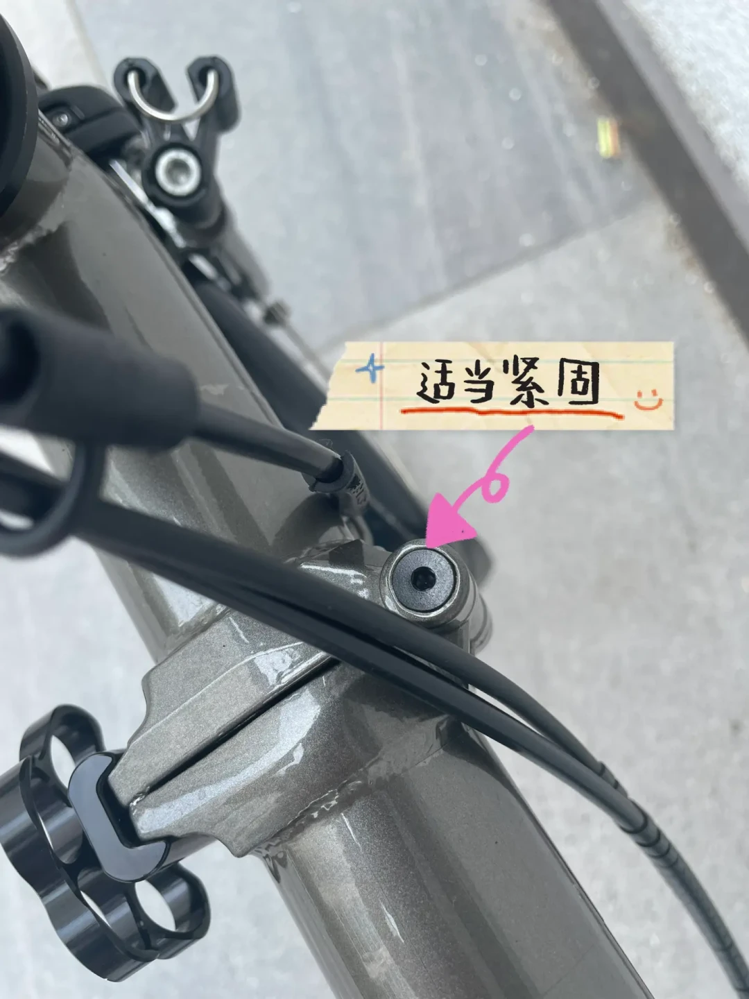 骑了两三年的折叠车开始发出