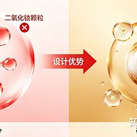 搓出来的“泥”不是你的死皮：我把全网的搓泥翻车现场扒了一遍，先教你分清三种泥