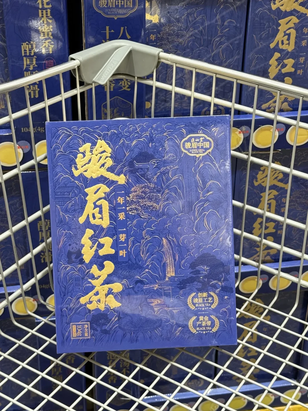 中秋还剩10天,