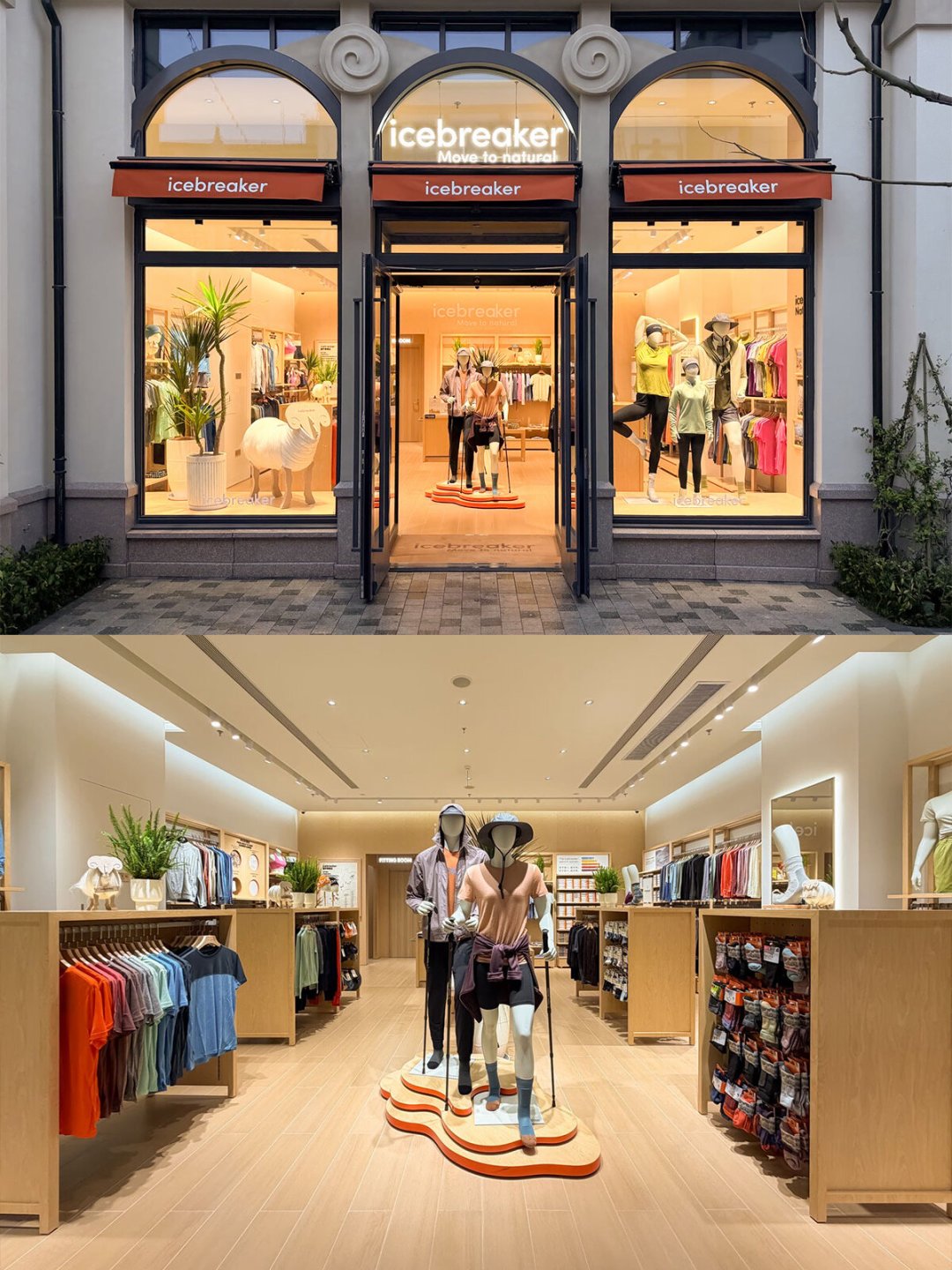 宁波首店官宣的这条笔记,把icebreaker这一年多开的店全串起来了:冲开业之前,先把折扣、价差、路程三本账算完