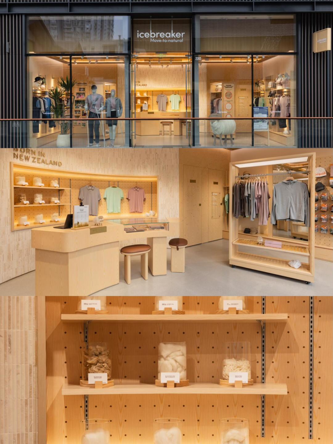 宁波首店官宣的这条笔记,把icebreaker这一年多开的店全串起来了:冲开业之前,先把折扣、价差、路程三本账算完