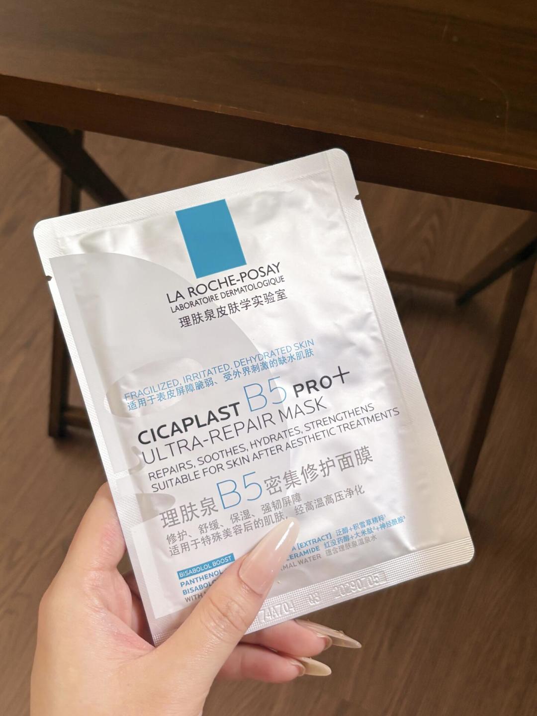 军训防晒的提问区一半是广告:先把14天用量账算完,钱该花在哪、脸怎么涂、晒后怎么救