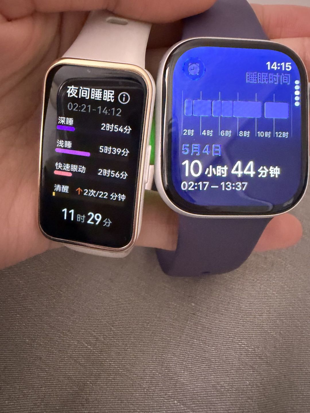 中秋前各家详情页都挂上